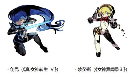 《世界树的迷宫Ⅰ·Ⅱ·Ⅲ HD REMASTER》今日发售！发售纪念活动火热进行中