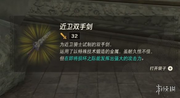 PS5版《街霸6》上架百亿补贴：售价低至326元！