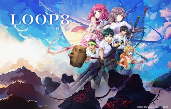 NS平台全新青春RPG游戏《LOOP8 降神》今日发售！