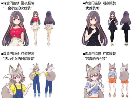 NS平台全新青春RPG游戏《LOOP8 降神》今日发售！
