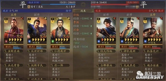 手机天堂巴比伦安卓游戏推荐 汉化版本游戏