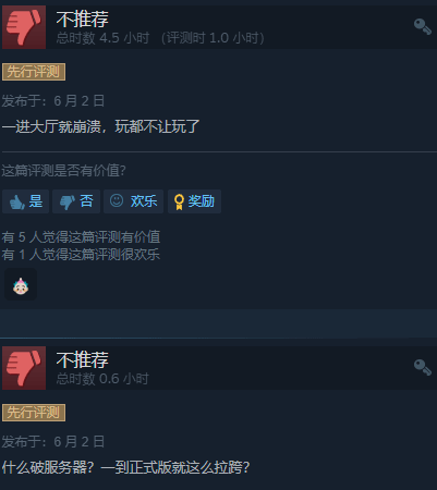 《街霸6》Steam多半好评：战斗、画面顶级 网络波动