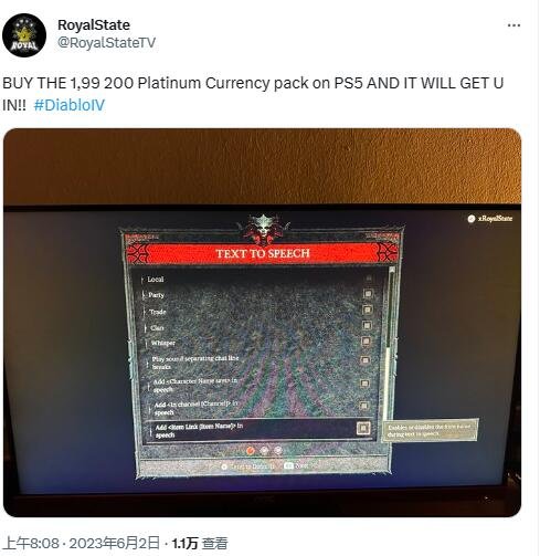 PS5《暗黑4》抢先体验进不去？先去下个免费游戏