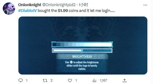 PS5《暗黑4》抢先体验进不去？先去下个免费游戏