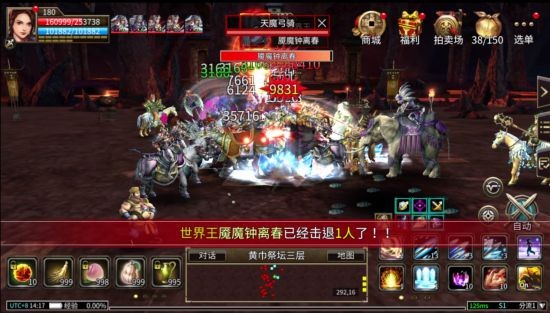 回忆来袭！《三国群英传M》Steam5/31上线！