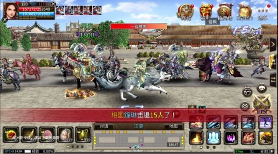 回忆来袭！《三国群英传M》Steam5/31上线！
