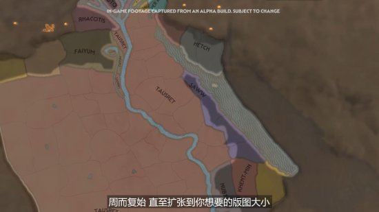 《全面战争法老》释出全新视频：介绍前所未有新玩法