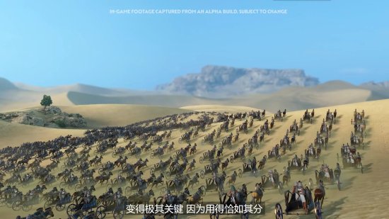 《全面战争法老》释出全新视频：介绍前所未有新玩法