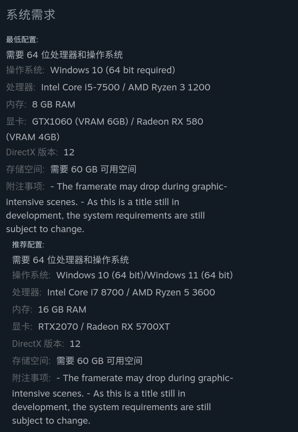 《街头霸王6》玩家评价怎么样？游戏评分一览
