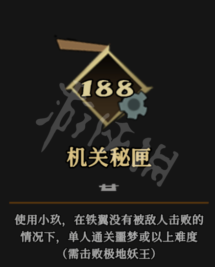 《枪火重生》小玖头像框怎么解锁？ 小玖头像框解锁方法