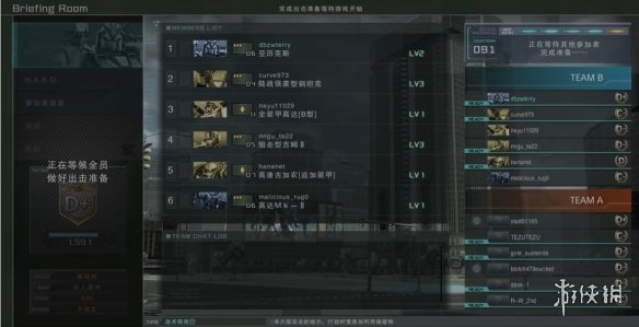 《机动战士高达激战任务2》中途脱离惩罚介绍