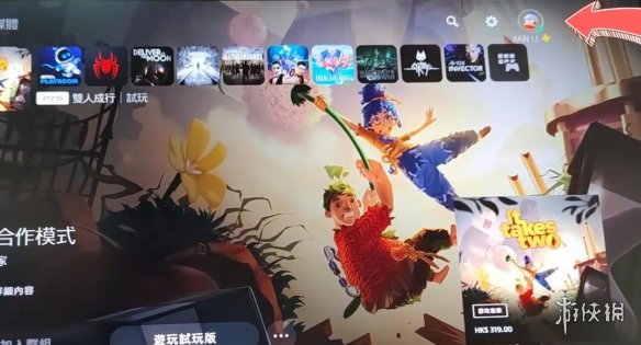 《机动战士高达激战任务2》加好友方法