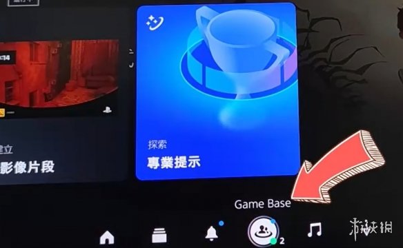 《机动战士高达激战任务2》加好友方法