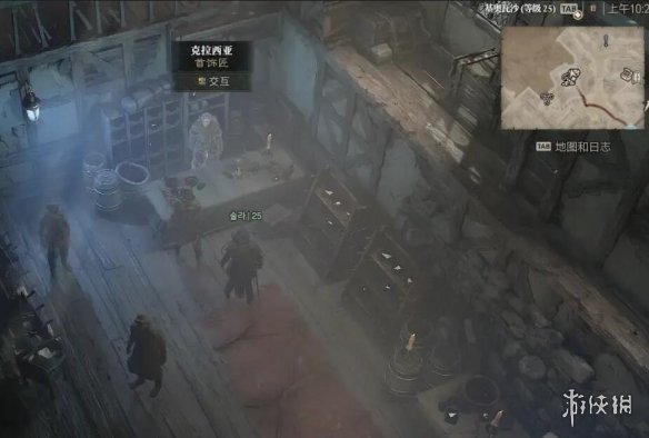 《暗黑破坏神4》首饰匠在哪？珠宝商和首饰匠位置分享