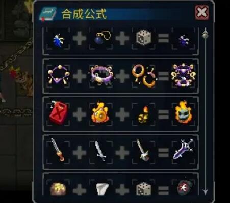 阴阳师虫师秘闻番外挂机搭配方案