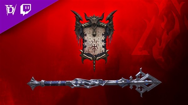《暗黑破坏神4》Twitch掉宝活动介绍
