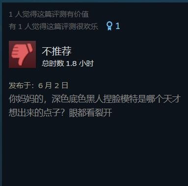 《街霸6》Steam升至特别好评 经典的延续！