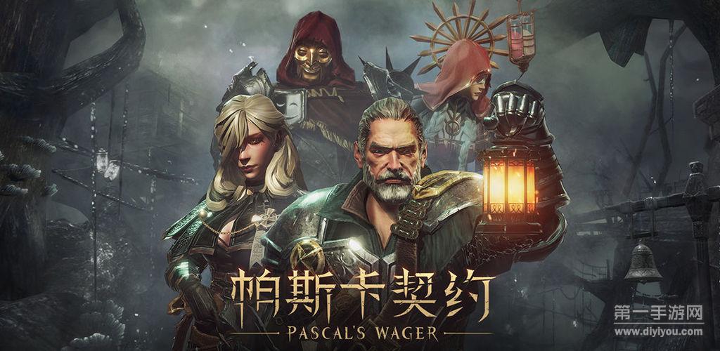 2023年好玩的动作冒险类手机游戏推荐 经典游戏经典玩法