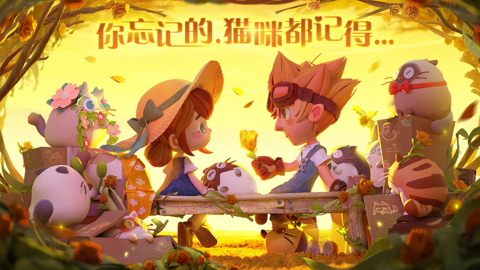 暗黑破坏神4联动成就完成方法