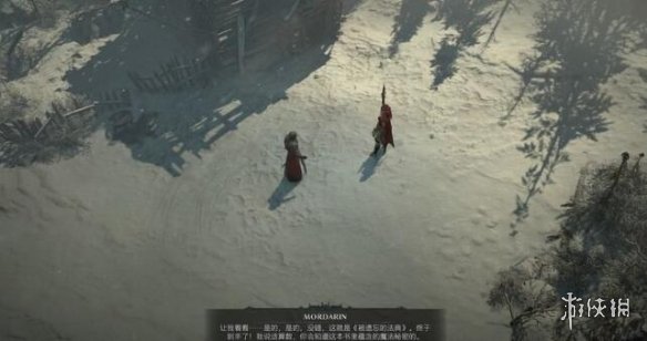 《暗黑破坏神4》附魔专精怎么获得？法师的遗产任务要点