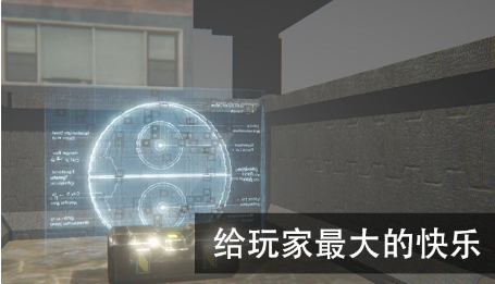 2023年好玩的生存类手机游戏推荐 生存打怪类游戏