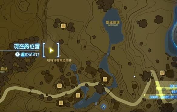 情节挑战你是萨格诺派还是科沙尤西派攻略