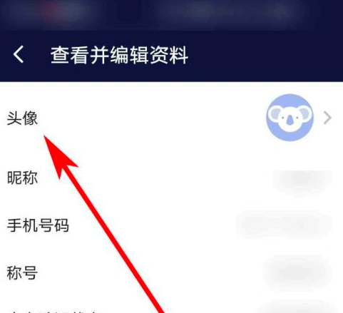 AutoCAD2007怎么合并块-AutoCAD2007合并块的方法