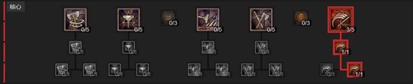 《暗黑破坏神4》野蛮人撕裂BD推荐