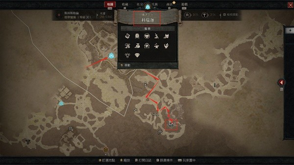 《暗黑破坏神4》刷断裂兽骨方法 怎么刷断裂兽骨