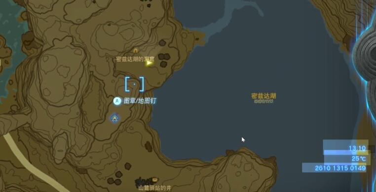 迷你挑战拉姆达的财宝双子的古代文献攻略