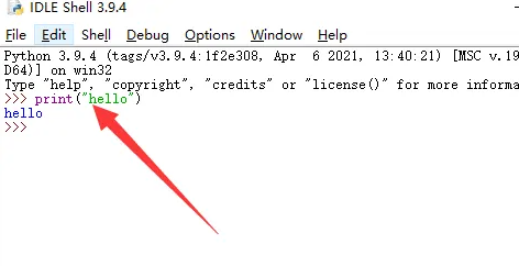 python怎么进入编程界面 怎么进入python交互界面
