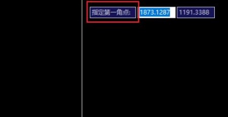 cad怎么输入文字详细教程 CAD怎样输入文字