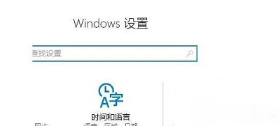 Win10系统电脑关闭游戏录屏功能教程 关闭win10游戏录制功能