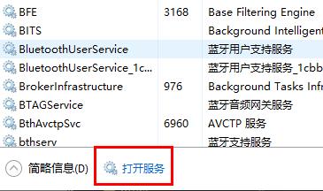 怎么关闭win10自动更新详细教程 win10关闭自动更新的三种方法