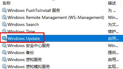 怎么关闭win10自动更新详细教程 win10关闭自动更新的三种方法