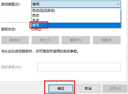 怎么关闭win10自动更新详细教程 win10关闭自动更新的三种方法