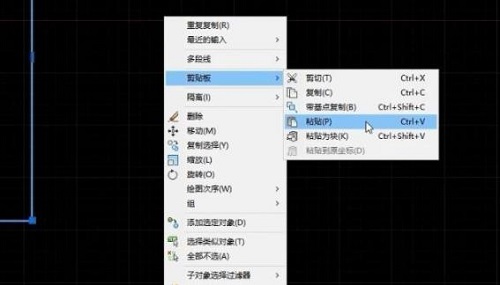 cad复制粘贴图形方法 cad怎样复制粘贴图形