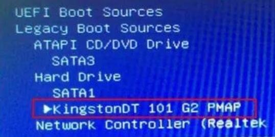 win10官方u盘使用教程 win10官方u盘安装教程怎么用