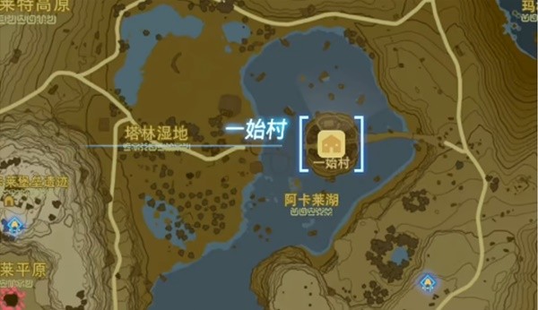 《塞尔达传说王国之泪》精灵套获取攻略 精灵套怎么获取