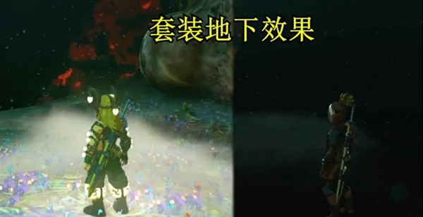 《塞尔达传说王国之泪》采矿套获取攻略