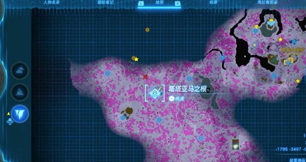 《塞尔达传说王国之泪》采矿套获取攻略