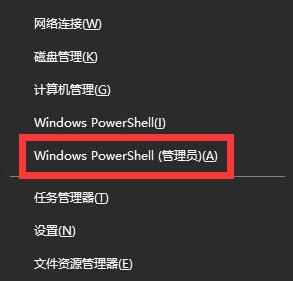 win10任务栏卡死桌面正常解决办法 win10桌面任务栏经常卡死