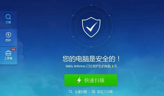 win10任务栏卡死桌面正常解决办法 win10桌面任务栏经常卡死