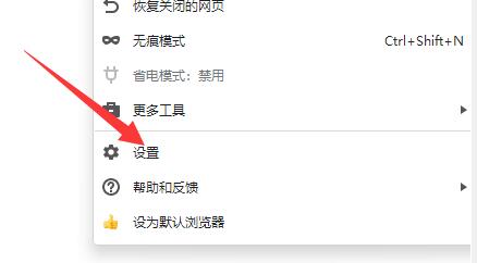 网页图片无法显示解决方法 网页图片不显示怎么办