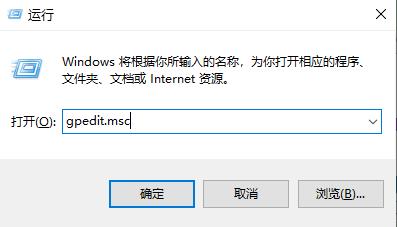 windows安全中心病毒和威胁防护打不开解决方法 微软病毒防护打开不了
