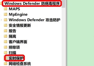 windows安全中心病毒和威胁防护打不开解决方法 微软病毒防护打开不了