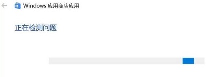 windows安全中心有个黄色感叹号解决方法 windows10安全中心黄色感叹号