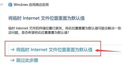 windows安全中心有个黄色感叹号解决方法 windows10安全中心黄色感叹号