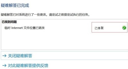 windows安全中心有个黄色感叹号解决方法 windows10安全中心黄色感叹号