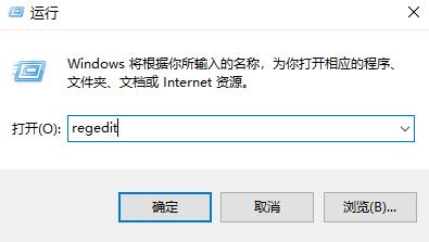 win10分屏怎么关掉详细教程 win10分屏怎么关闭